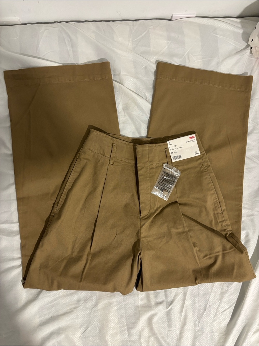 Uniqlo beige chino pants